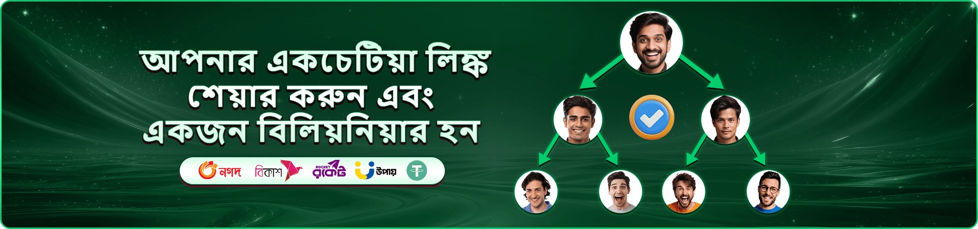 gk999 স্লট টুর্নামেন্ট প্রমোশন ব্যানার